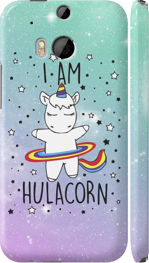 Чехол на HTC One M8 I'm hulacorn (3976m-30-42517)