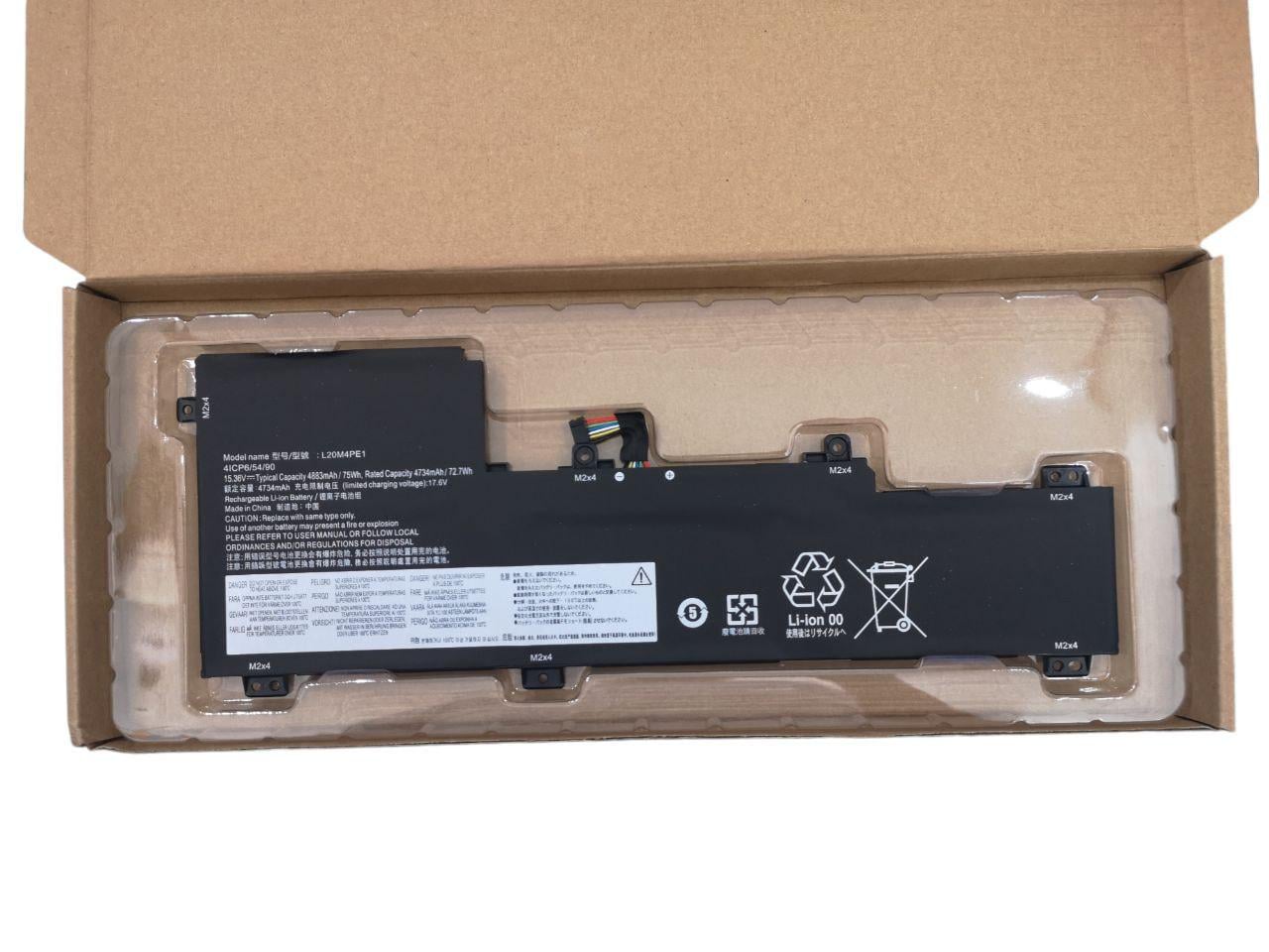 Аккумулятор для Lenovo IdeaPad 5 Pro 16ACH6/5 Pro 16ARH7/L20L4PE1/L20M4PE1 4883 mAh 75Wh (21715528)