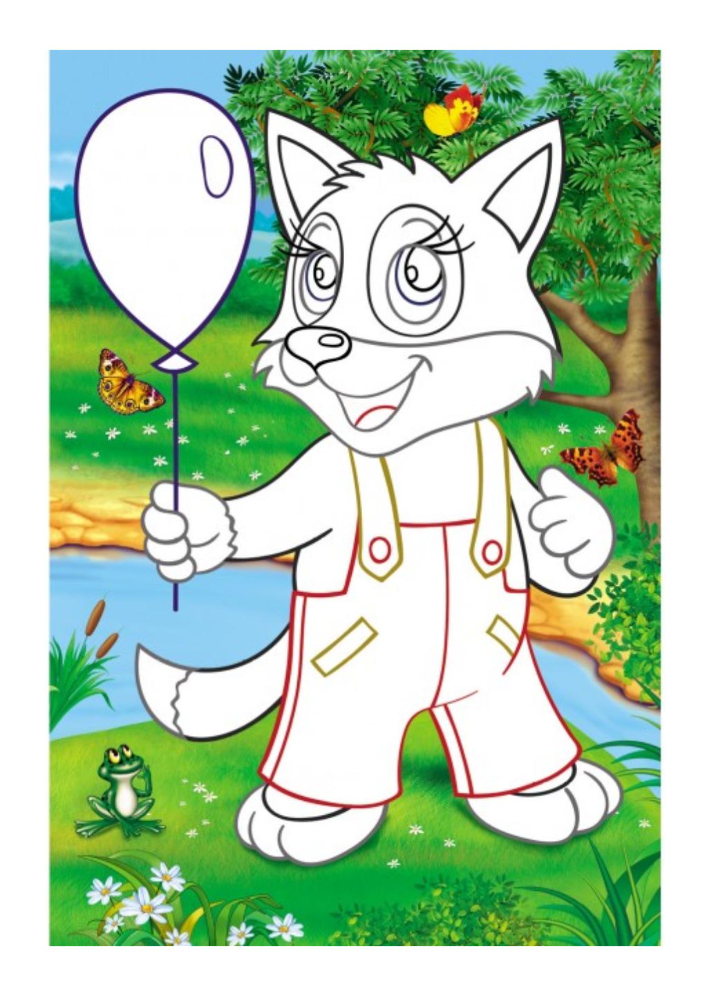 Детская апликация "Аплікації для малят Вовк" - фото 5 Детская апликация "Аплікації для малят Вовк" - фото 5