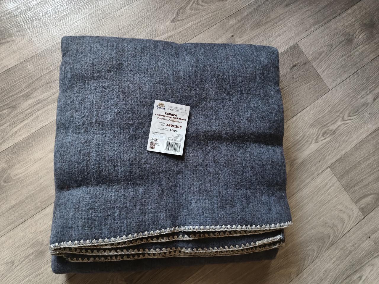 Одеяло из новозеландской шерсти 140х205 см - фото 4