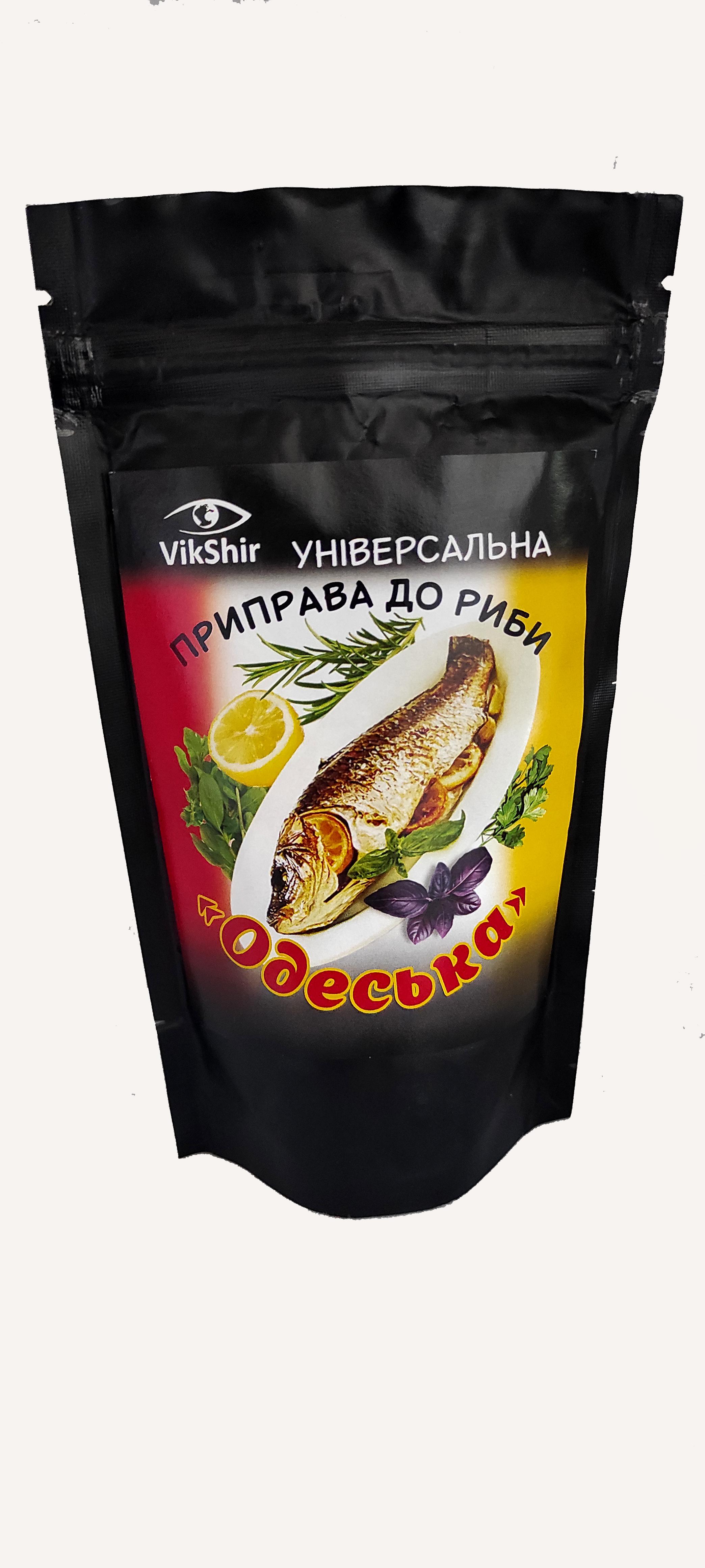 Приправа к рыбе VikShir Одеська 1000 г (25-00)
