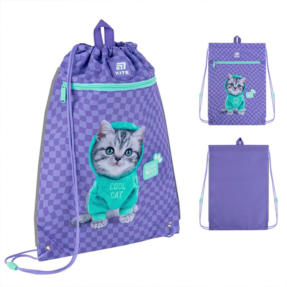 Шкільний набір KITE Studio Pets рюкзак/пенал/сумка для взуття (SET_SP25-555S-2) - фото 15 Шкільний набір KITE Studio Pets рюкзак/пенал/сумка для взуття (SET_SP25-555S-2) - фото 15