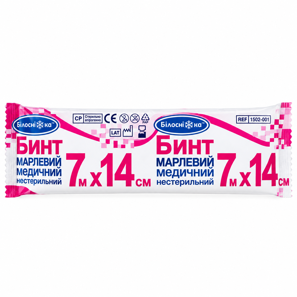Бинт медицинский Белоснежка марлевая нестерильная 7 м х 14 см (000002755)