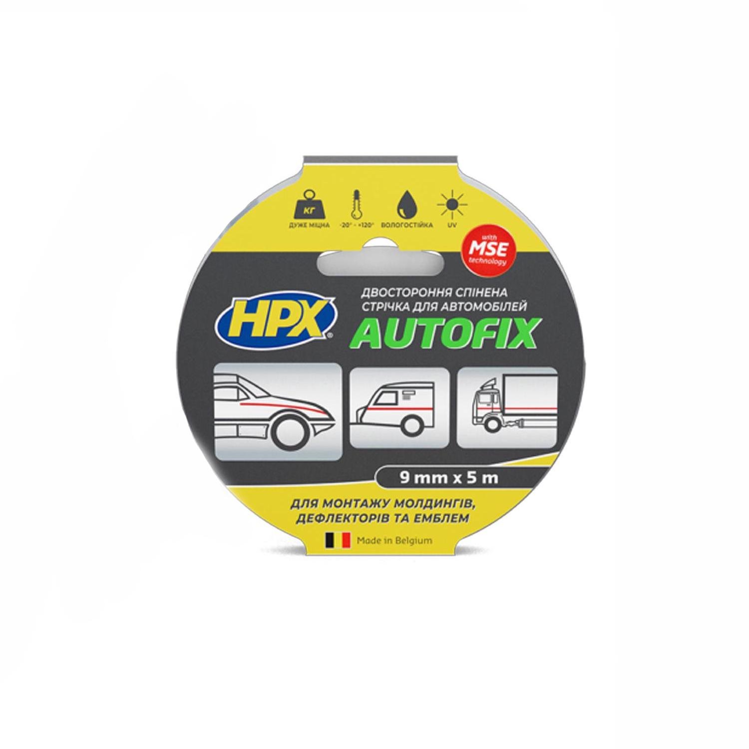 Лента двухсторонняя HPX DSA0905 9x1,05 мм 5 м универсальная полиэтилен/акрил Черный (INRUC0020009005020)