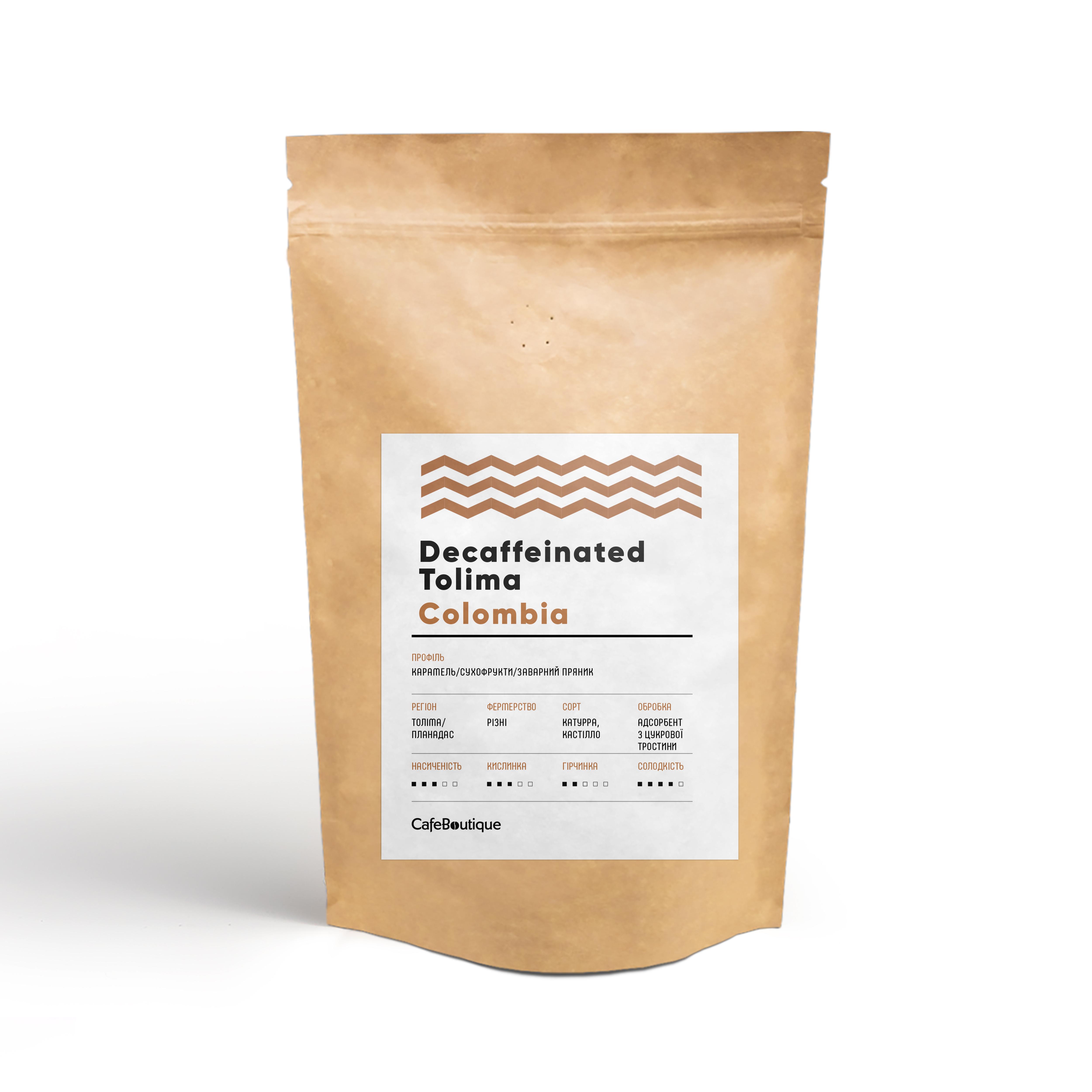 Кофе в зернах свежеобжаренный CafeBoutique Colombia Decaffeinated Tolima 500 г (7259286)