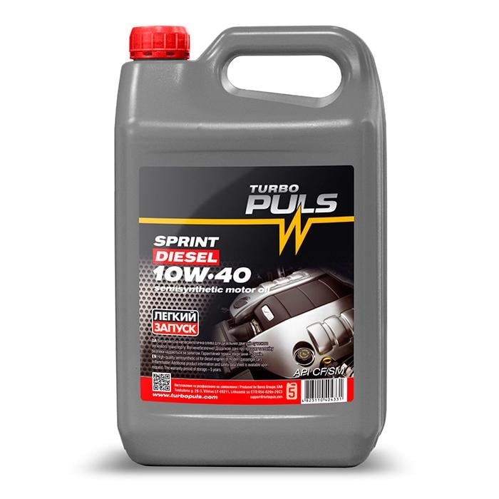 Моторное масло автомобильное Turbo Puls SPRINT DIESEL 10W40 5 л 4823110404331 (183875)