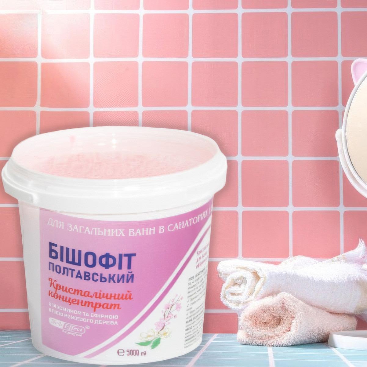 Бишофит концентрат с жасмином и эфирным маслом розового дерева в ведре 5000 мл (1010956-5K) - фото 4