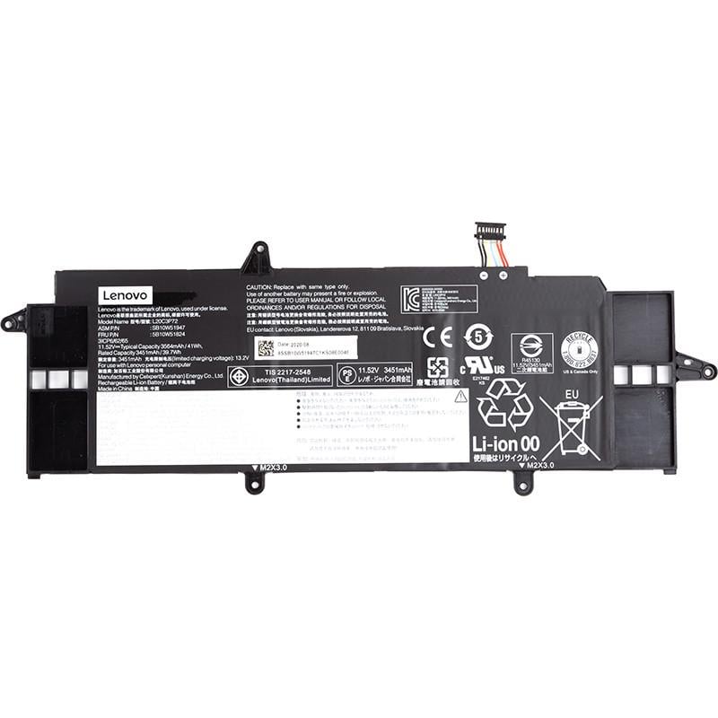 Аккумулятор Power для ноутбуков Lenovo ThinkPad X13 Gen 2 L20C3P72 11,52V 3564mAh