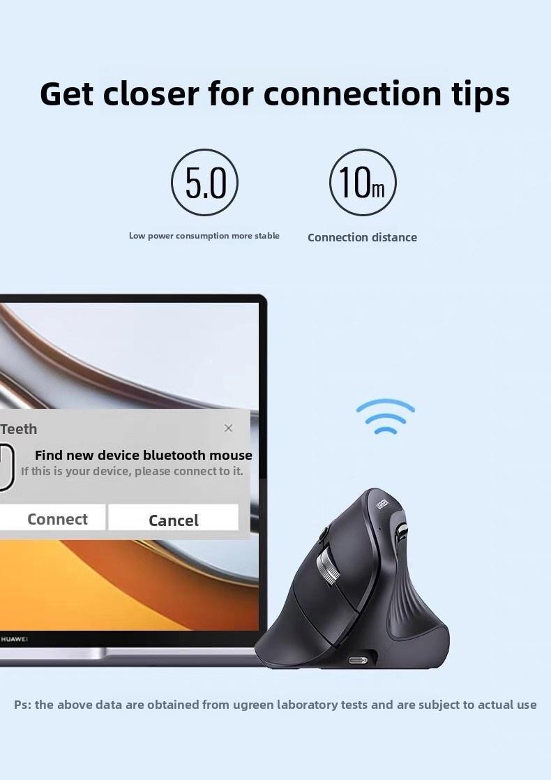 Мышь вертикальная Ugreen 2.4G 5.4 Черная (55559) - фото 17 Мышь вертикальная Ugreen 2.4G 5.4 Черная (55559) - фото 17