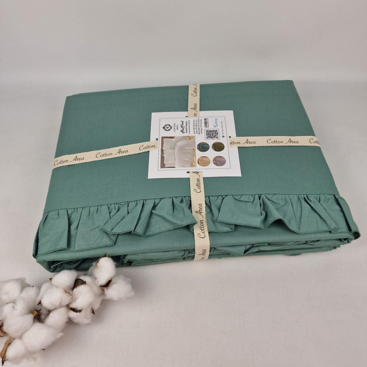 Комплект постельного белья AE Ранфорс Ruffled 200x220 см Mint (CN40219)