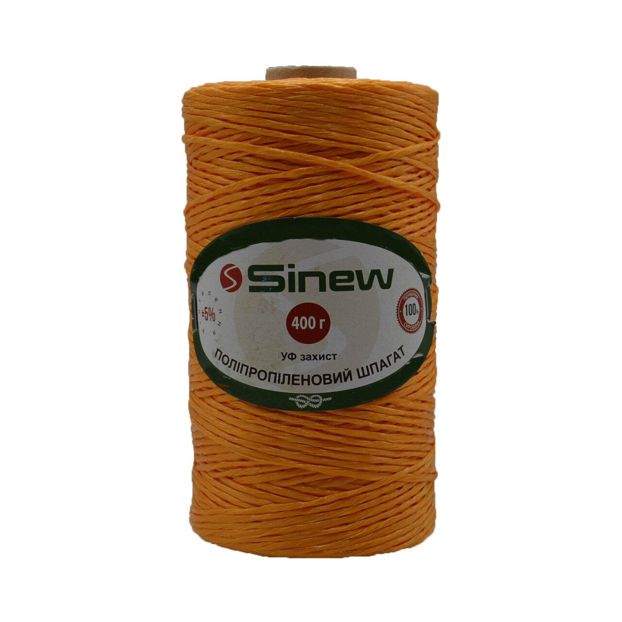 Полипропиленовый шпагат Sinew 400 г Orange (iz17290)
