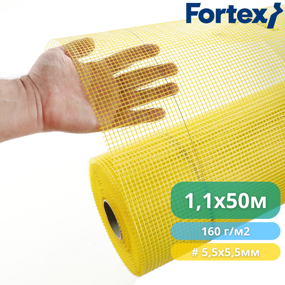 Склосітка фасадна Fortex Armonet штукатурна 1,1х50 м 55 м2 160 г/м2 Жовтий (930015) - фото 5