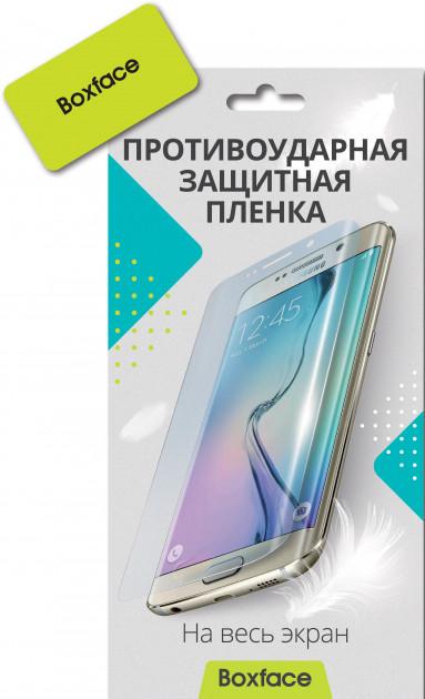 Пленка защитная BoxFace TPU для Samsung Galaxy Watch Active R500 (BOXF-SMNG-WTCH-R500)