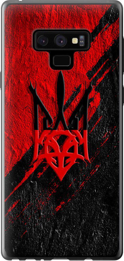 Чехол на Samsung Galaxy Note 9 N960F Герб v4 (5293t-1512-42517) Чехол на Samsung Galaxy Note 9 N960F Герб v4 (5293t-1512-42517)
