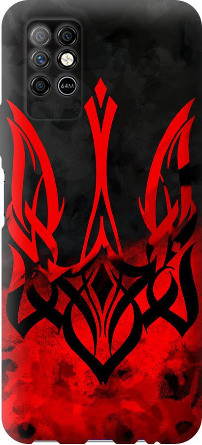 Чехол на Infinix Note 8 Герб Украины v2 (5312u-2710-42517)