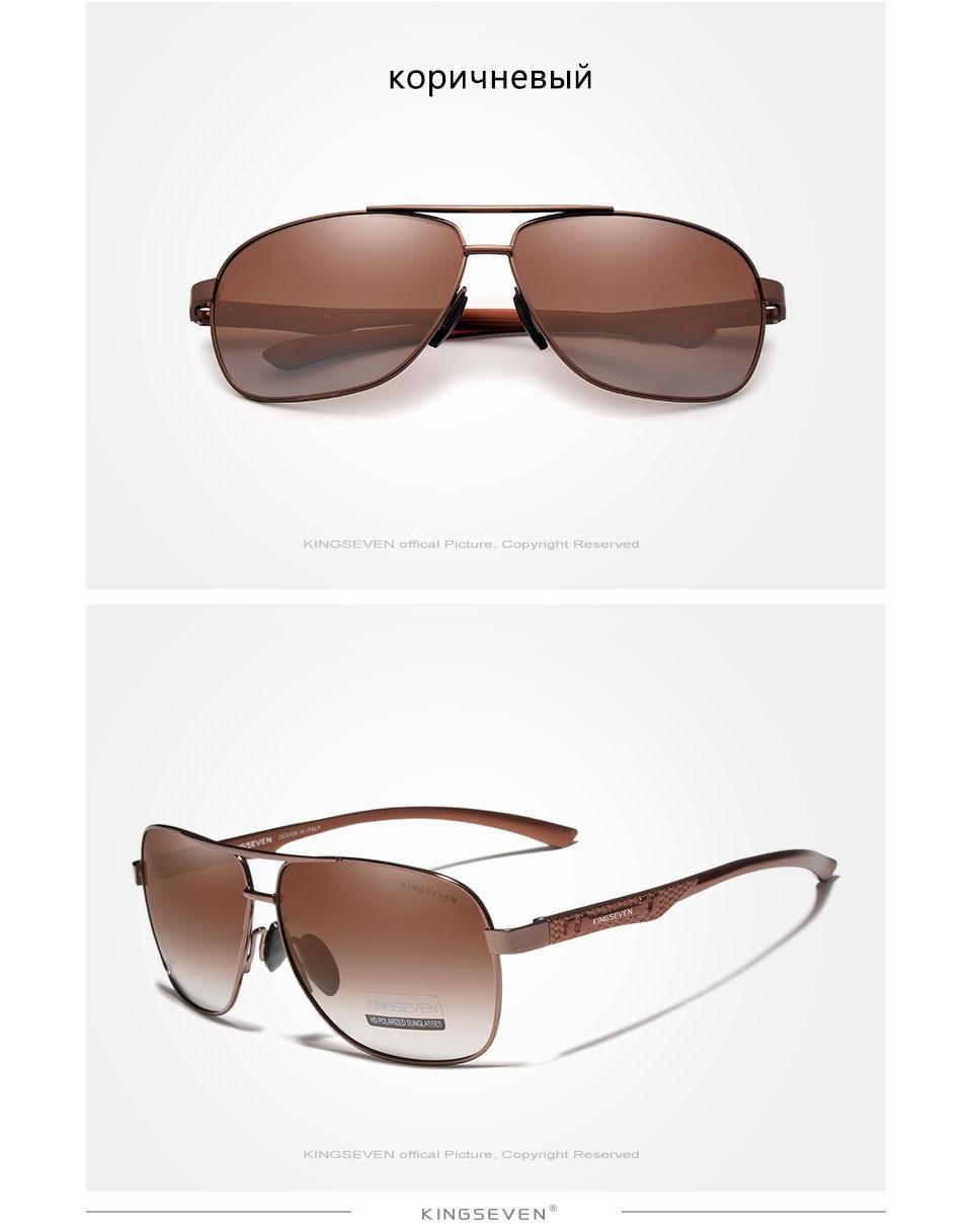 Солнцезащитные очки KINGSEVEN DESIGN Авиатор в классической оправе с поляризованными линзами Коричневый (N7188) - фото 3 Солнцезащитные очки KINGSEVEN DESIGN Авиатор в классической оправе с поляризованными линзами Коричневый (N7188) - фото 3