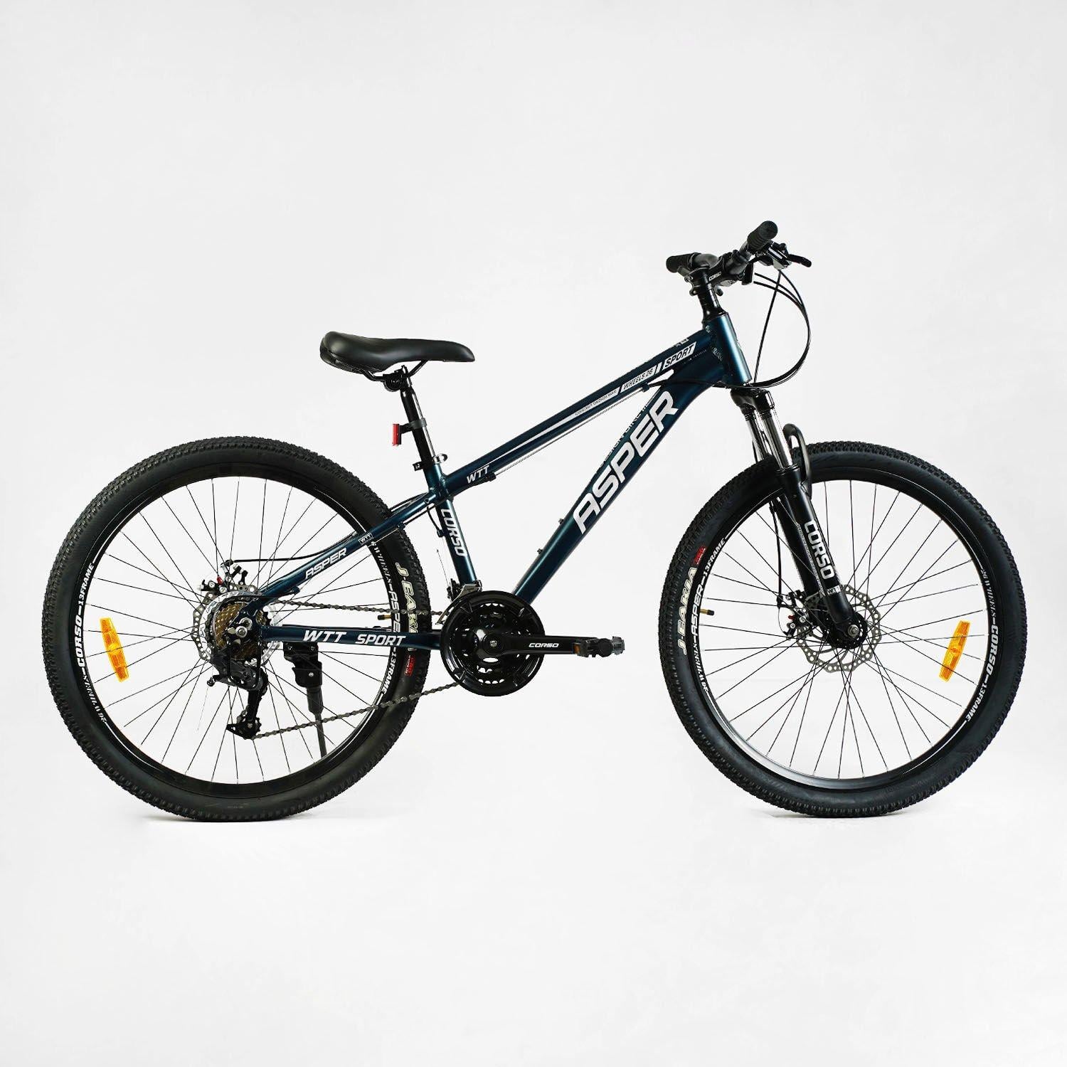 Велосипед детский спортивный Corso ASPER 26" (SP-26822)