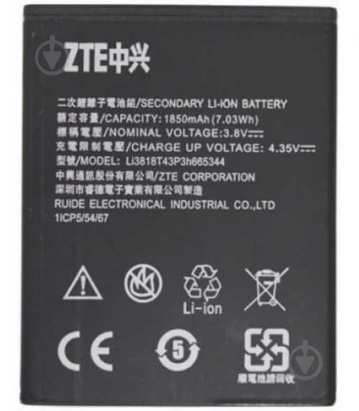 Батарея ZTE Li3818t43P3h665344 Blade GF3/AMAZING A5S 1850 мА*год