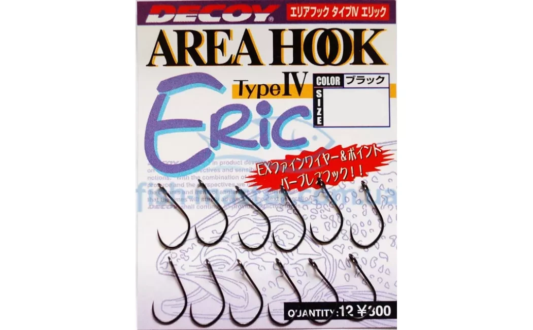 Крючок Decoy Area Hook IV Eric №10 12 шт. (1943101604)