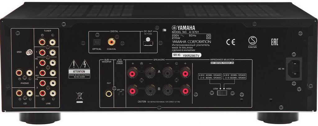 Стерео усилитель Yamaha A-S701 II Black - фото 2