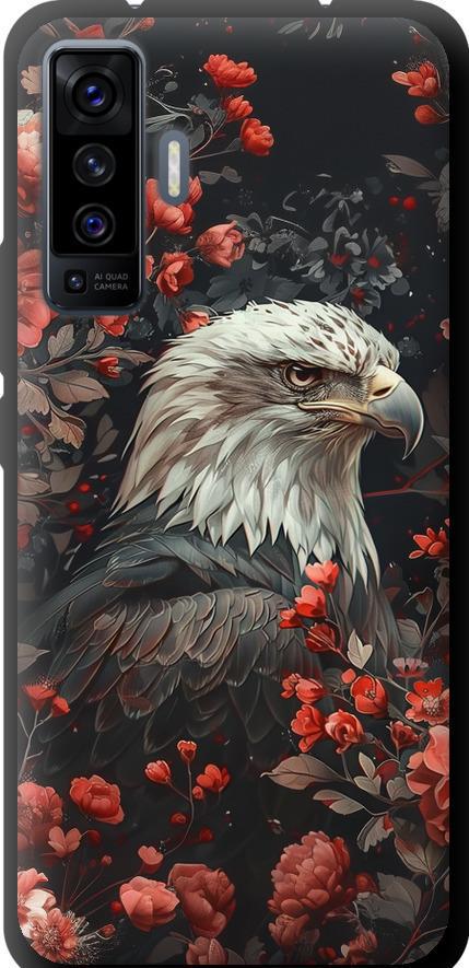 Чехол на Vivo X50 Цветочный страж (6102b-1955-42517)