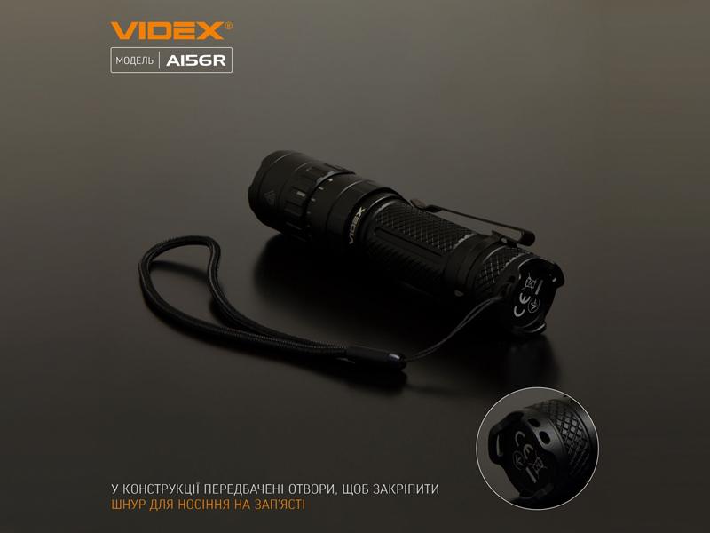 Портативний світлодіодний ліхтарик VIDEX VLF-A156R 1700Lm 6500K (4843) - фото 7