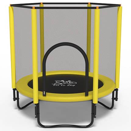 Батут FitToSky Black з сіткою 152 см Жовтий - фото 1 Батут FitToSky Black з сіткою 152 см Жовтий - фото 1