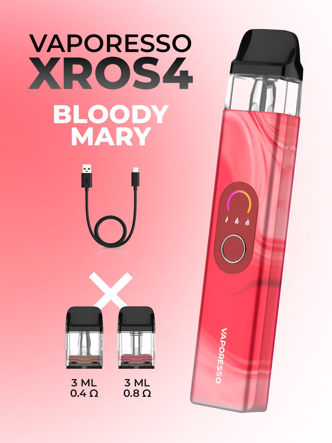 Електронна сигарета Vaporesso XROS 4 Mini 2025 + 2 картриджа + кабель USB Type-C із швидкою зарядкою Bloody Mary (48609fb7) - фото 2