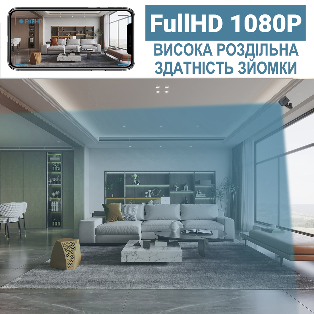 Камера видеонаблюдения Camsoy T9W5 Wifi мини до 75 дней работы с PIR датчиком движения iOS/Android FullHD 1080P - фото 10 Камера видеонаблюдения Camsoy T9W5 Wifi мини до 75 дней работы с PIR датчиком движения iOS/Android FullHD 1080P - фото 10