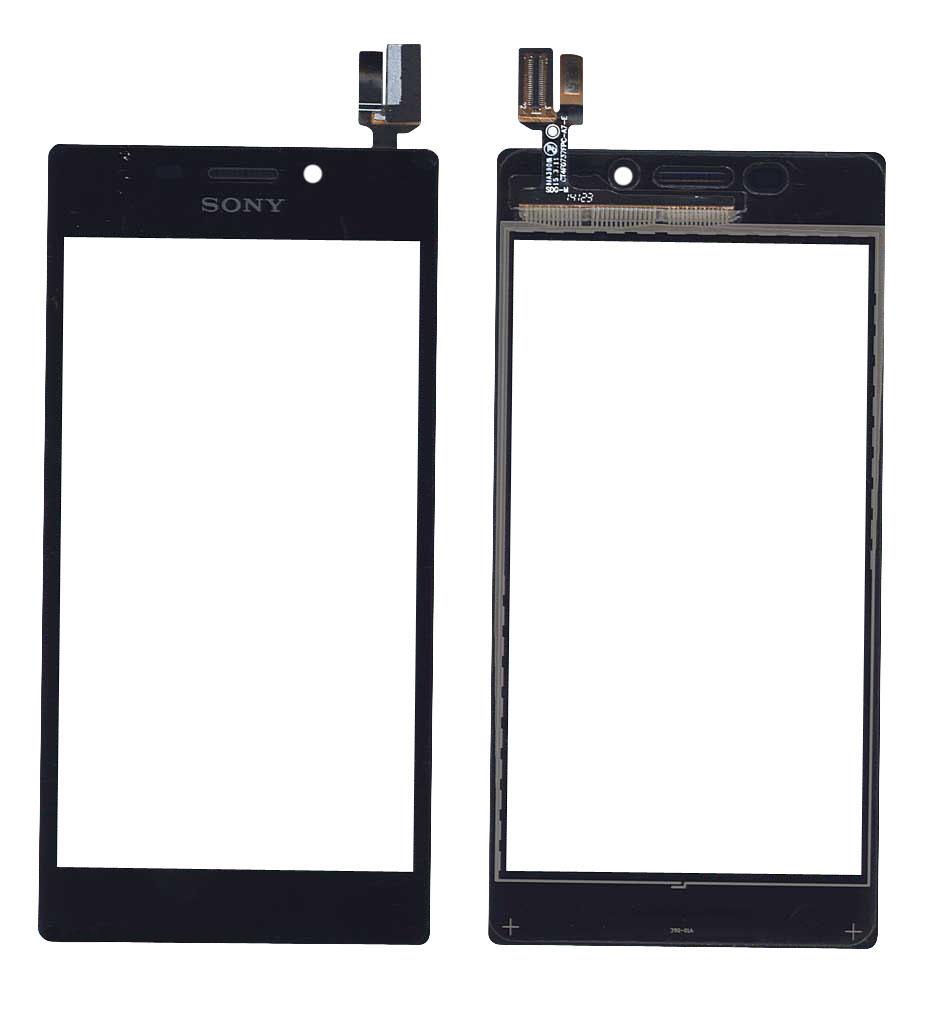 Тачскрин для смартфона Sony Xperia M2 Черный