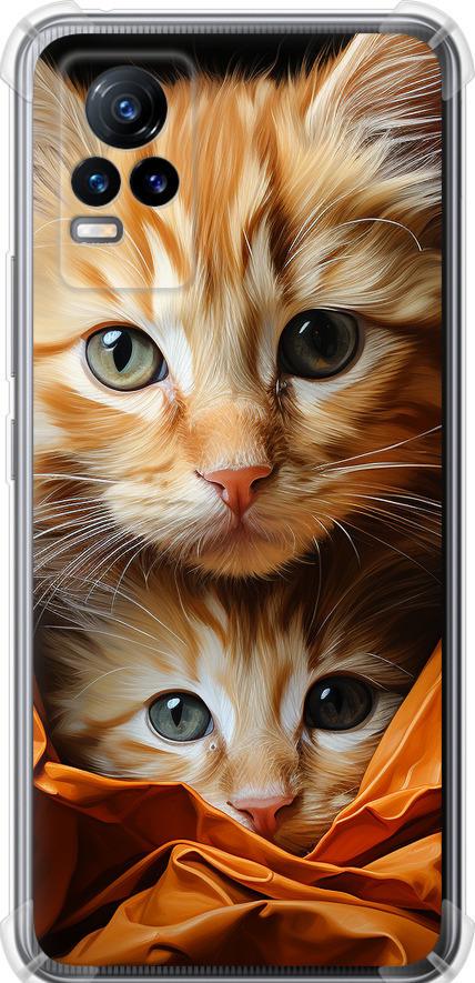 Чехол на Vivo V21E Котики 2 (5664sp-2375-42517)