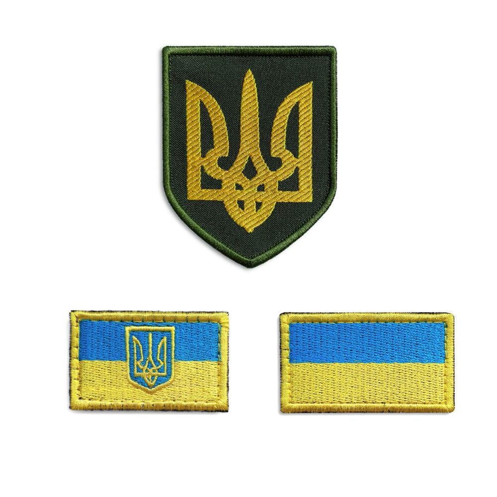 Набор шевронов на липучке Герб и два Флага Украины 3 шт. Желтый (19968)