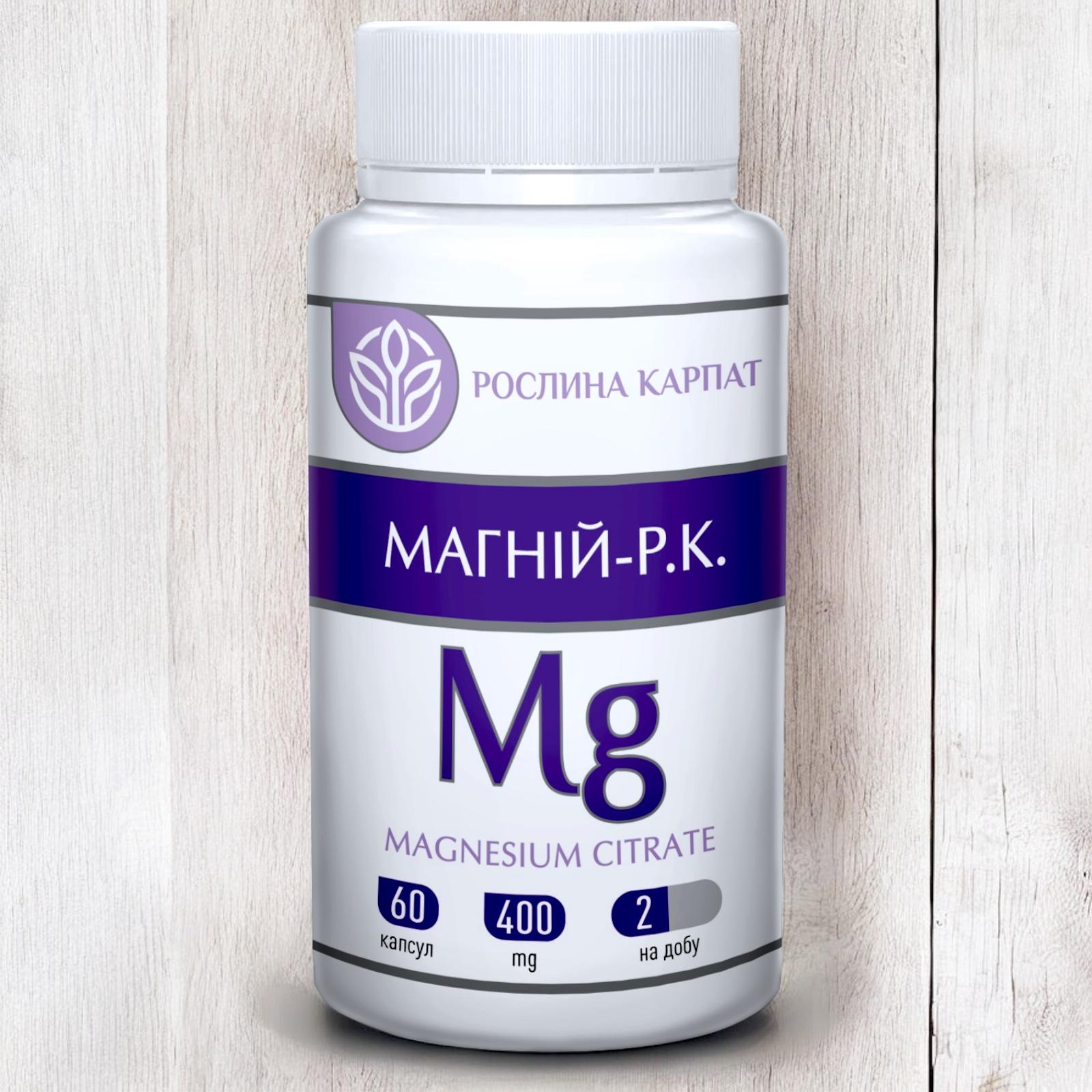 Магній-Р.К. Рослина Карпат Цитрат 60 кап. Магній-Р.К. Рослина Карпат Цитрат 60 кап.
