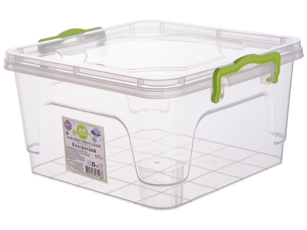 Контейнер Ал-пластик универсальный квадратный 4,9 л Прозрачный (MAP-71986)