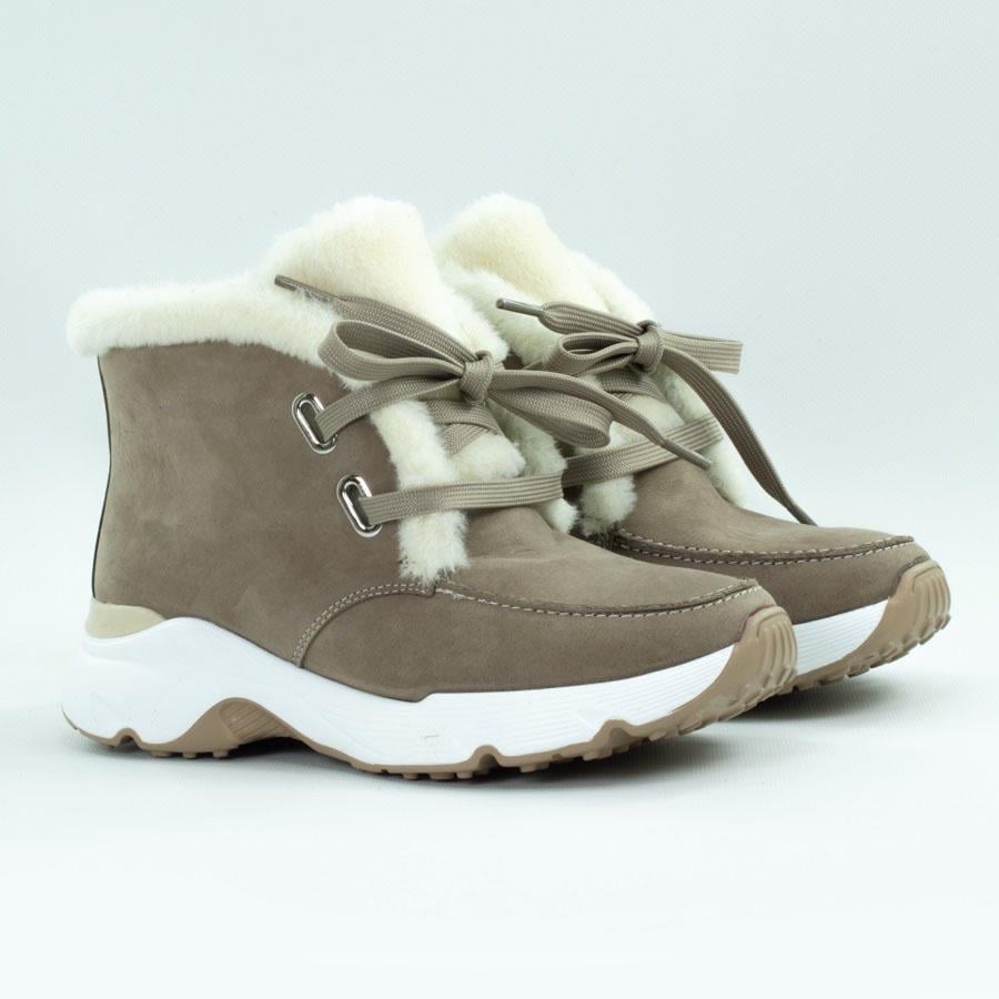 Ботинки женские зимние VILANSI 8240 р. 39 Beige