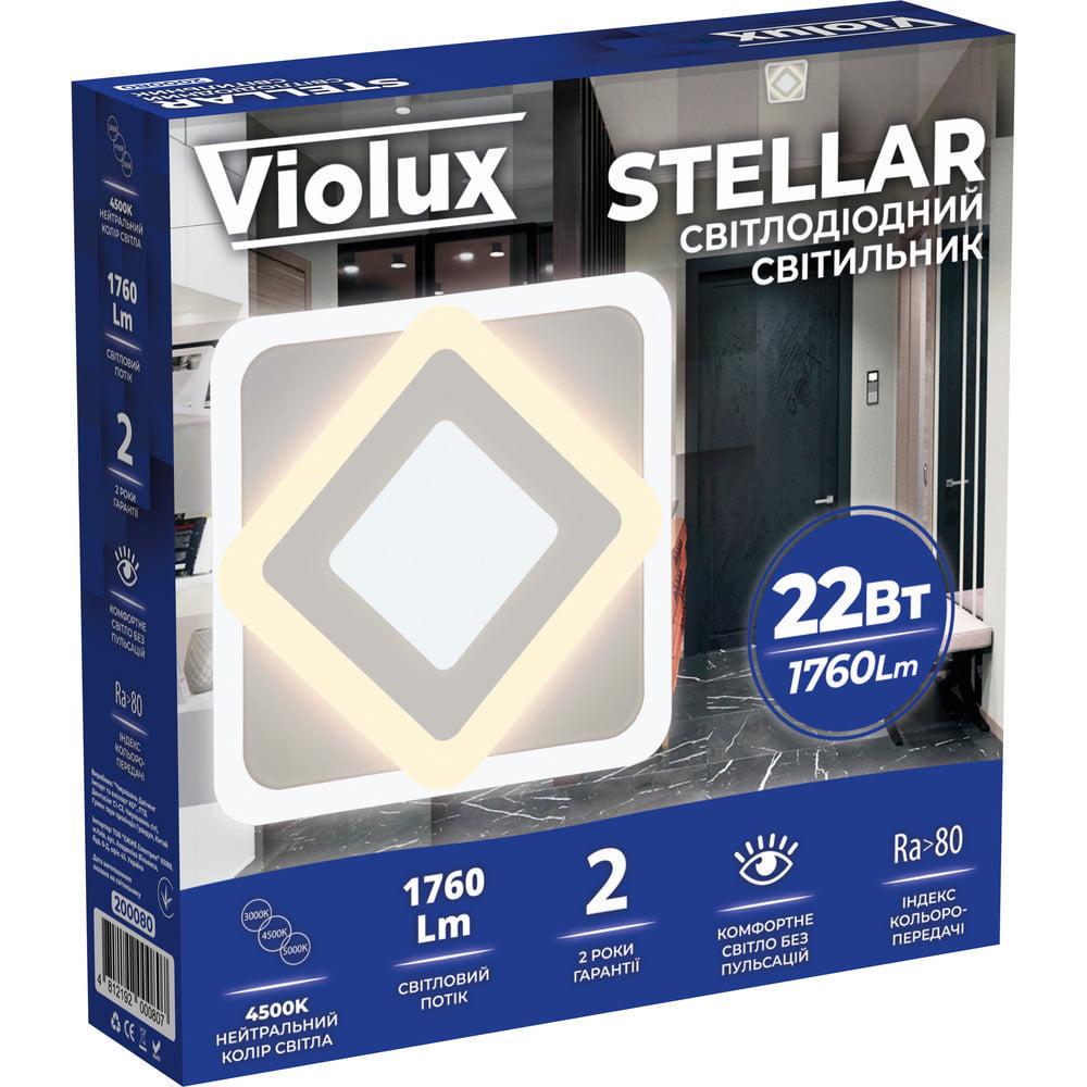 LED-светильник квадратный Violux Stellar НББ 22W 4500K (27550244)