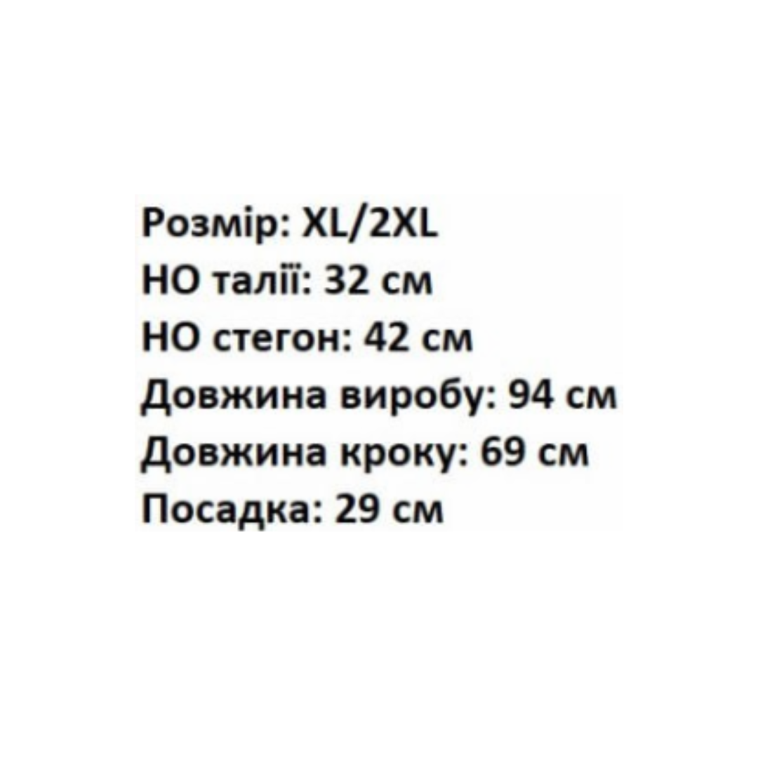 Лосини жіночі легінси демісезонні XL/2XL Чорний (ЖО-11) - фото 8