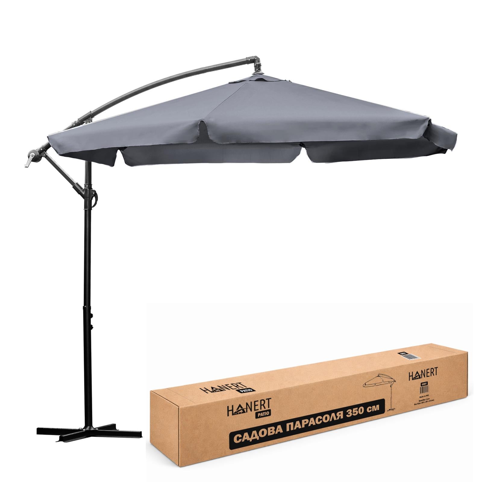 Садовый зонтик Hanert Patio 350 см Grey
