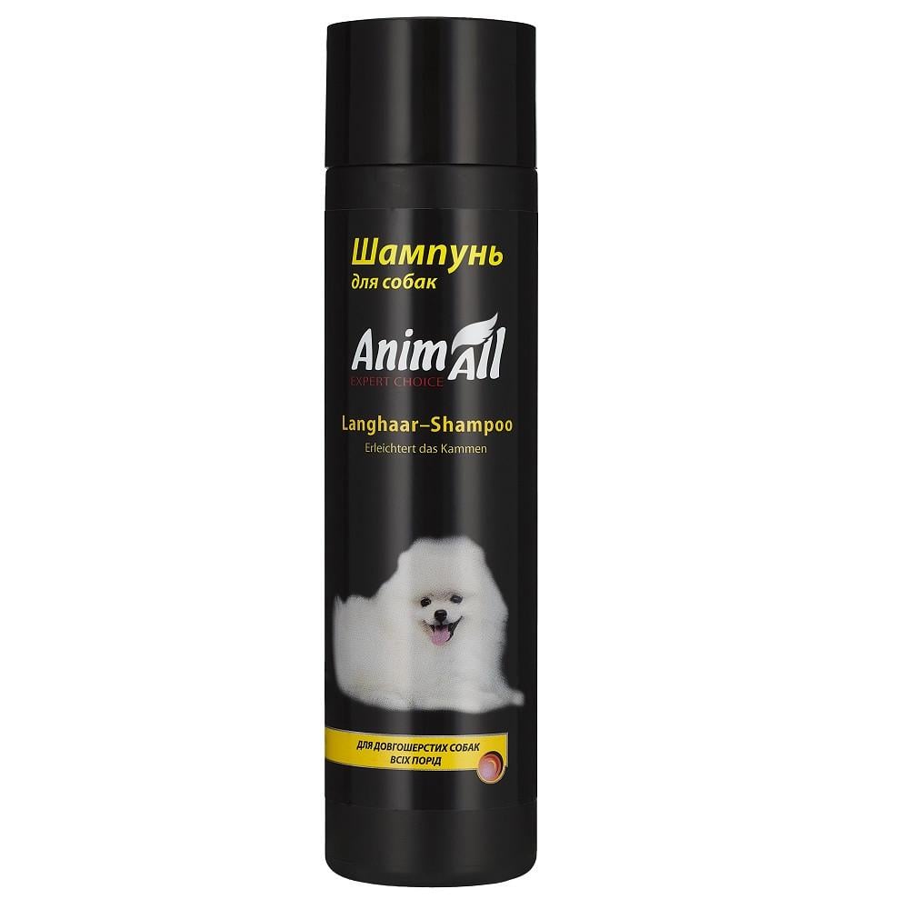 Шампунь AnimAll для собак з довгою шерстю 250 мл (3131996864)