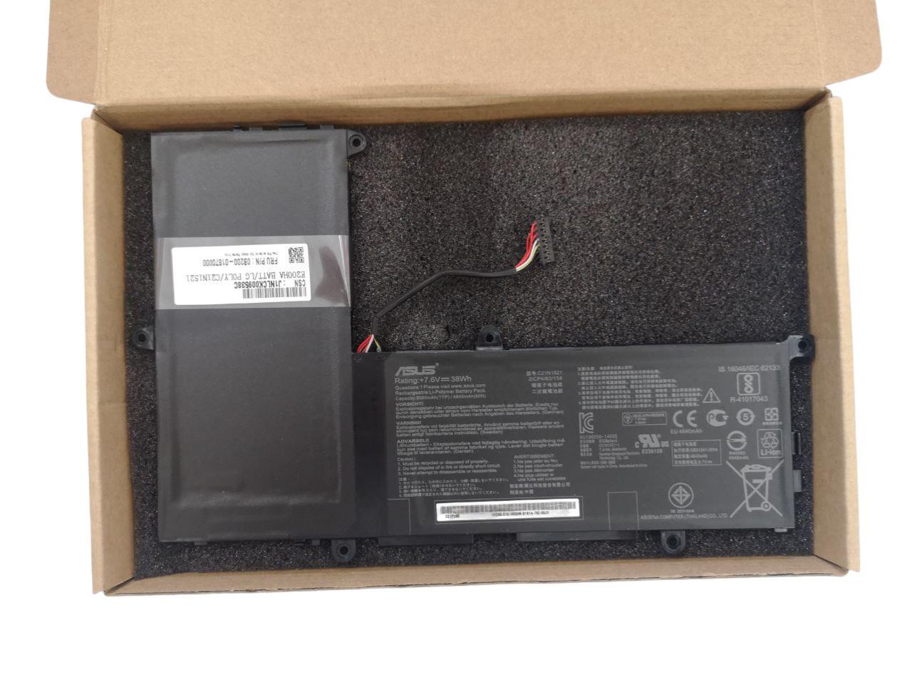 Аккумулятор для Asus VivoBook E200H/E200HA/E200HA-1A/B/C21N1521 4840 mAh 38Wh (21972921)