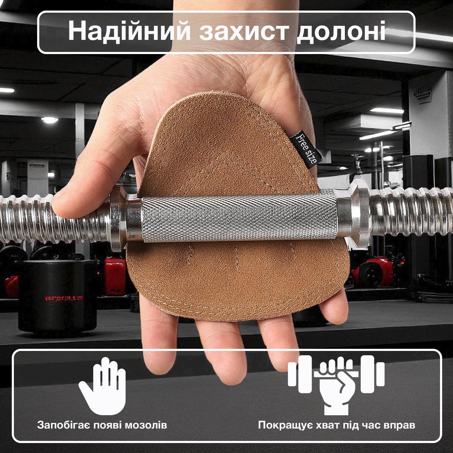 Накладки для турніка гімнастичні Vilico шкіряні Чорний (64_1_0_1) - фото 9 Накладки для турніка гімнастичні Vilico шкіряні Чорний (64_1_0_1) - фото 9