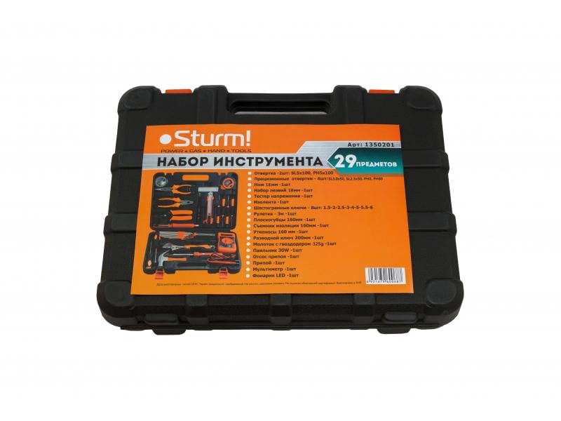 Набор инструментов Sturm 29 шт.