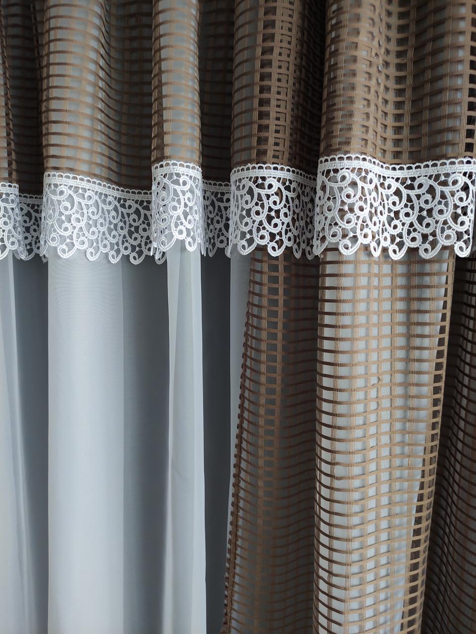 Тюль-сетка с подхватчиком 380x200 см Коричневый с белым (ромб-кор) - фото 3 Тюль-сетка с подхватчиком 380x200 см Коричневый с белым (ромб-кор) - фото 3