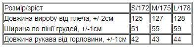 Сукня жіноча Носи Своє L 178 см Чорний (3377-057-33-v6) - фото 6