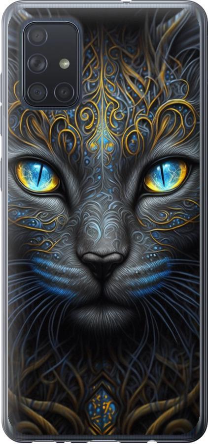 Чехол на Samsung Galaxy A71 2020 A715F Кошка (5548t-1826-42517)
