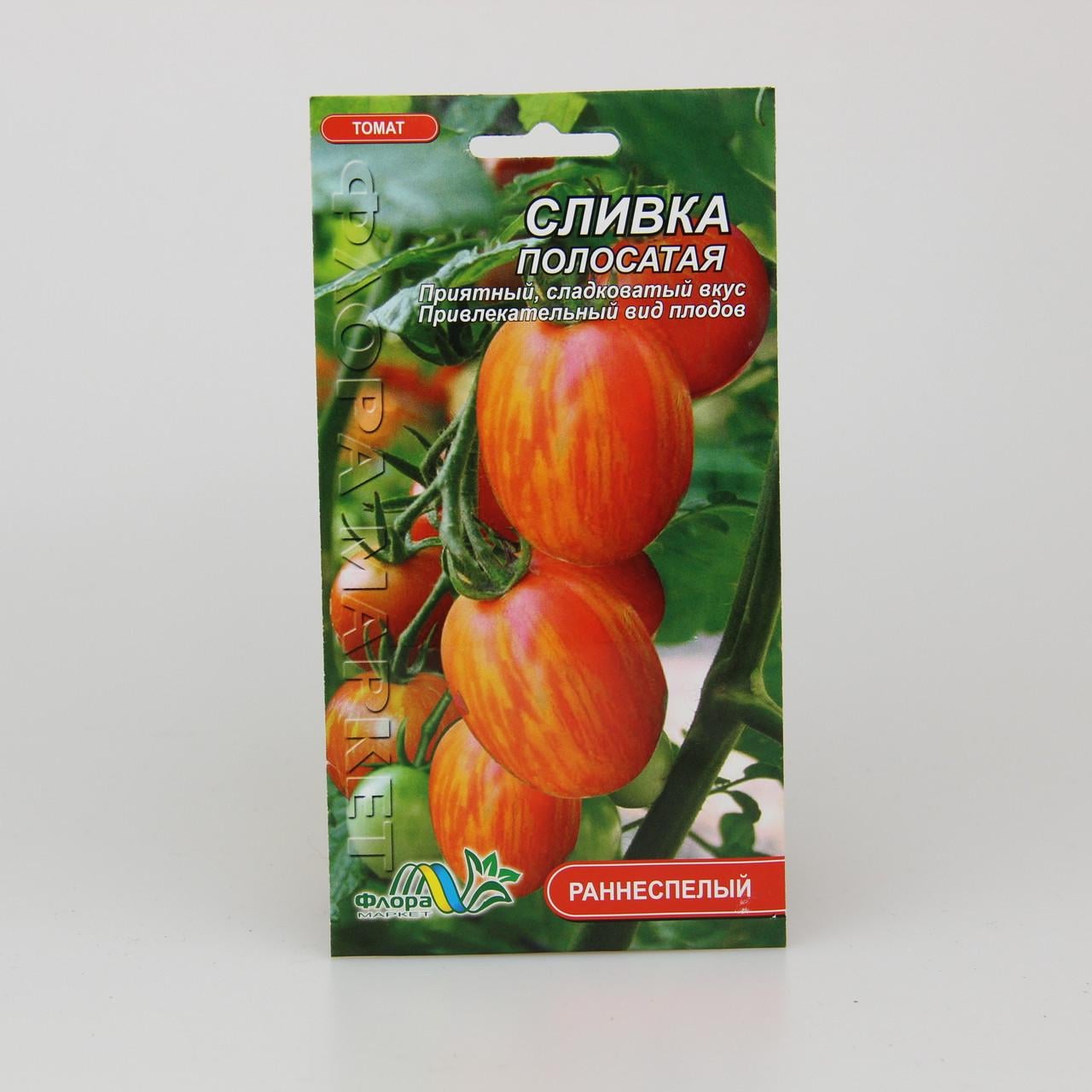 Семена томата Сливка полосатая 0,1 г (26164)