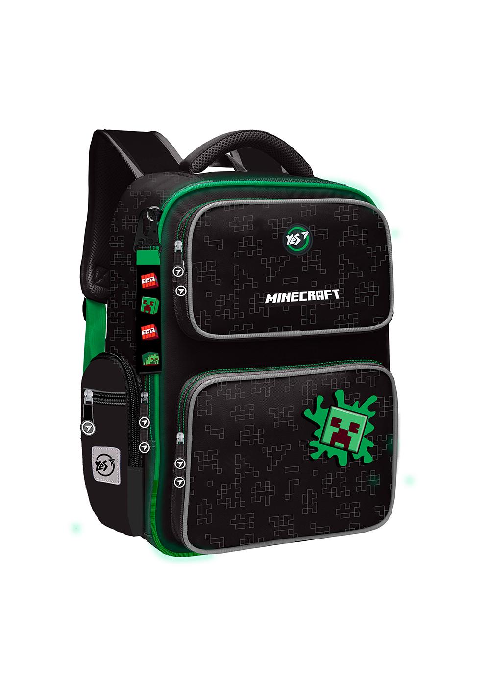 Рюкзак школьный YES S-101 Minecraft TIme (559823)
