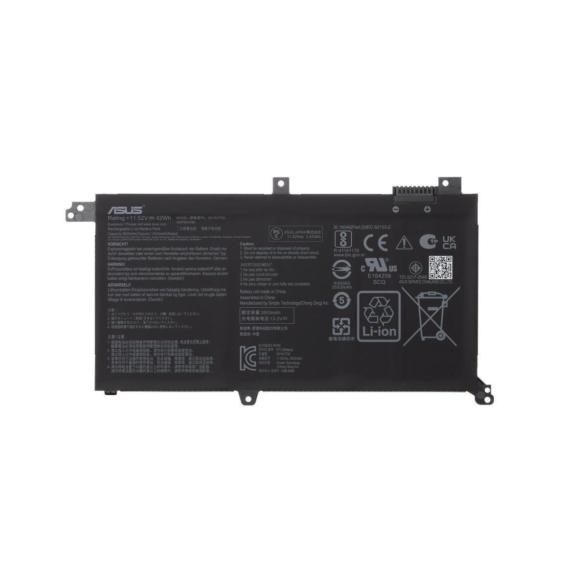 Аккумуляторная батарея B31N1732 для ноутбука Asus X571 0B200-02960400 (30837761)