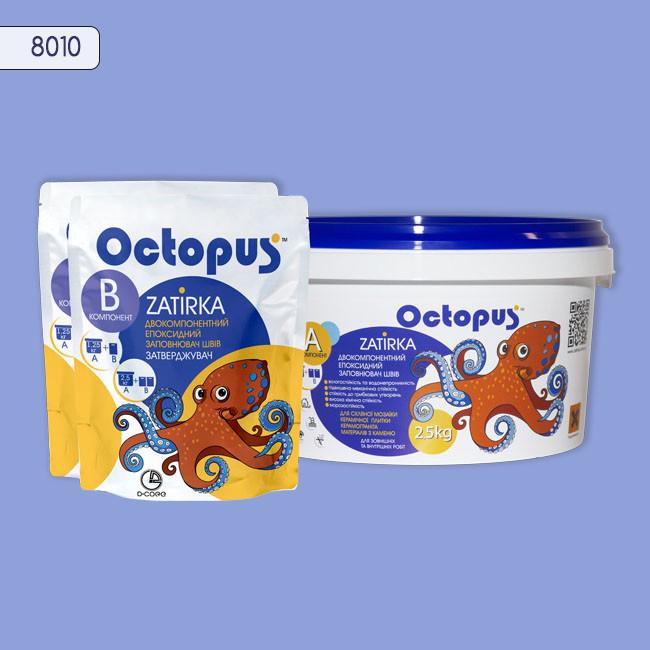 Затирка для плитки Octopus Zatirka 8010 эпоксидная 2,5 кг