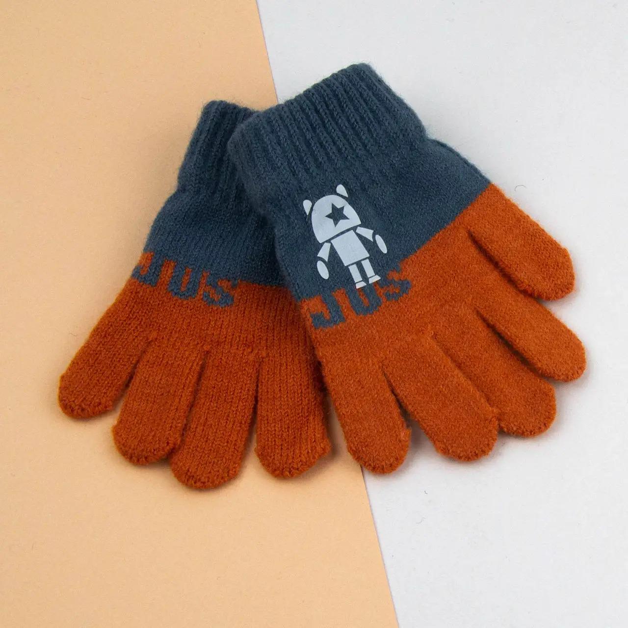 Детские перчатки для мальчиков 3-6 лет размер 14 Сине-коричневый (24-25-101) Детские перчатки для мальчиков 3-6 лет размер 14 Сине-коричневый (24-25-101)